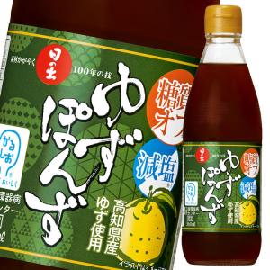 ヤマサ 醤油 デザートベース レアチーズケーキ風味1Lペット×2ケース