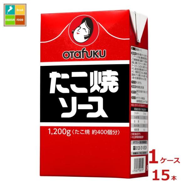 オタフク ソース たこ焼ソース1200g紙パック×1ケース（全15本）送料無料