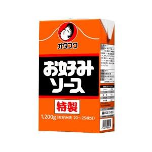 オタフク ソース 特製お好みソース 紙パック 1200g×1ケース（全15本） 送料無料