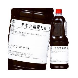 オタフク ソース チキン南蛮のたれＤ ハンディボトル2.2kg×1ケース（全6本） 送料無料
