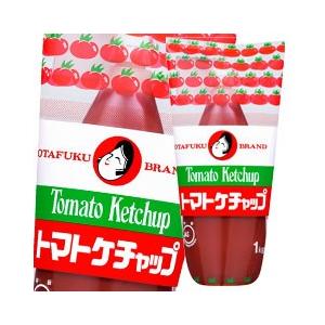 オタフク ソース トマトケチャップ フクボトル1kg×1ケース（全12本） 送料無料