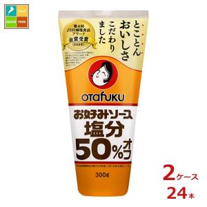マルホン ごま油 純正胡麻油 濃口16.5kg缶×1本 送料無料 爆買 : 近江
