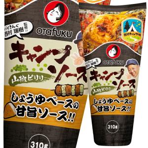 オタフクソース キャンプソース山椒ピリリ310g×1ケース
