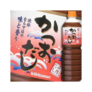 オタフク ソース オコミックスソフト ポリ袋1kg×2ケース（全20本