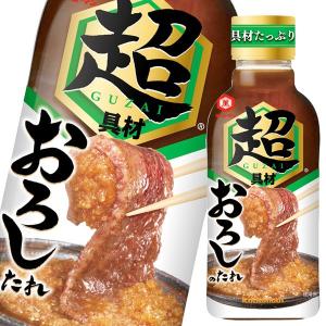 【送料無料】キッコーマン　超おろしのたれ325gペットボトル×1ケース（全12本）