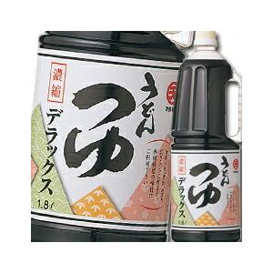 マルテン うどんつゆデラックスハンディペット1.8L×1ケース
