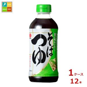 ローラン ペリエ ブリュット ミレジメ 2012 化粧箱入り ( 750ml