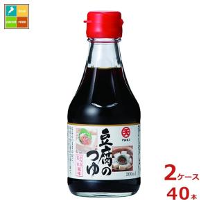 マルテン 豆腐のつゆ200ml×2ケース