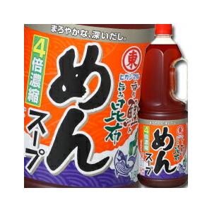オタフク ソース いか天ハード 徳用1kg×2ケース（全8本）送料無料