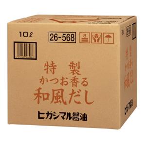 ヒガシマル ヒガシマル醤油 うすくち醤油 20L箱 業務用 : 徳島