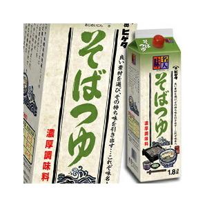 ヒガシマル醤油 牡蛎だし醤油400ml×24本　セット Amazon.co.jp: [公式]ヒガシマル醤油 牡蠣だし醤油 400㎖×4本