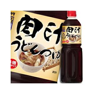 ヒゲタ しょうゆ 味名人肉汁うどんつゆペットボトル1L×2ケース（全12本） 送料無料