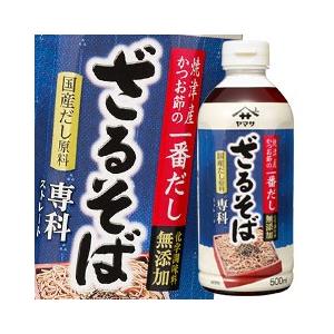 ヤマサ ざるそば専科500ml×1ケース（全12本） 送料無料｜umaimon-oumi