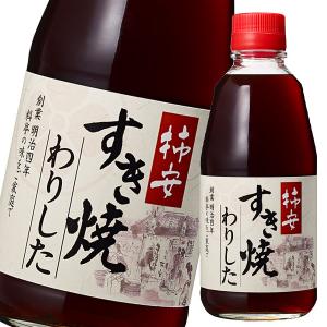マルホン ごま油 胡麻油 マルホンゴールド16.5kg缶×1本 送料無料 爆買
