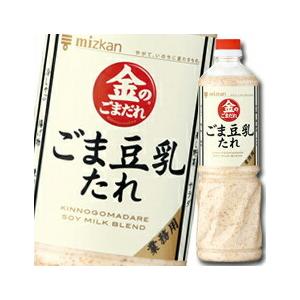 ミツカン（mizkan） 金のごまだれ ごま豆乳だれペットボトル1010g×2