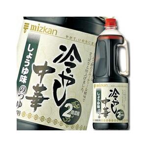 マルホン ごま油 純正胡麻油 濃口16.5kg缶×1本 送料無料 爆買 : 近江