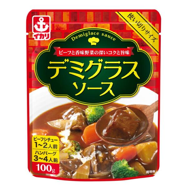 イカリソース デミグラスソース100gパウチ×2ケース（全80本） 送料無料