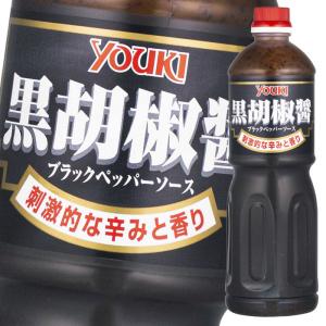 ユウキ 黒胡椒醤ブラックペッパーソース1.2kg×1ケース（全6本） 送料無料