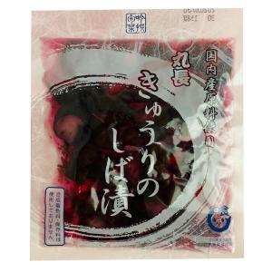 丸長食品 古漬 きゅうりのしば漬158g袋×2袋