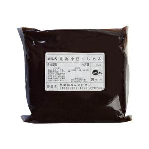 京都 都製餡 （北海道産十勝産しゅまり使用）北海小豆こしあん1kg×3袋セット 送料無料 爆買