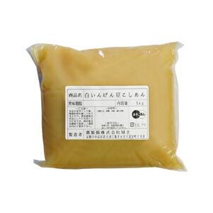 京都 都製餡 白いんげん豆こしあん1kg×3袋セット 送料無料 爆買