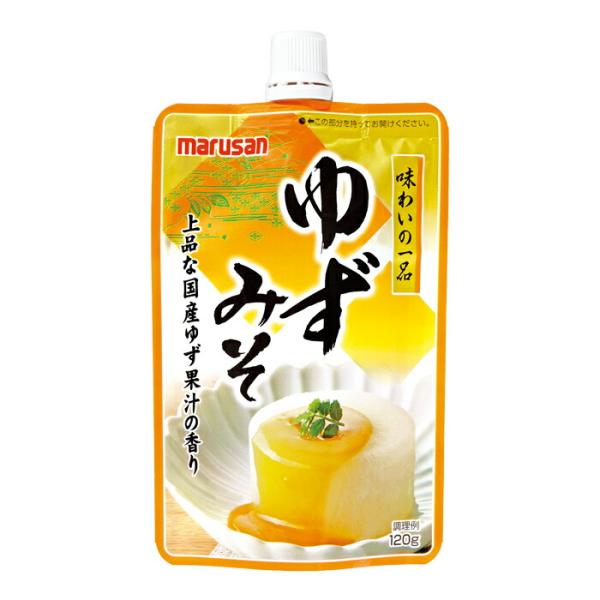 マルサン ゆずみそ120gスパウト付きパウチ×2ケース（全80本） 送料無料 爆買
