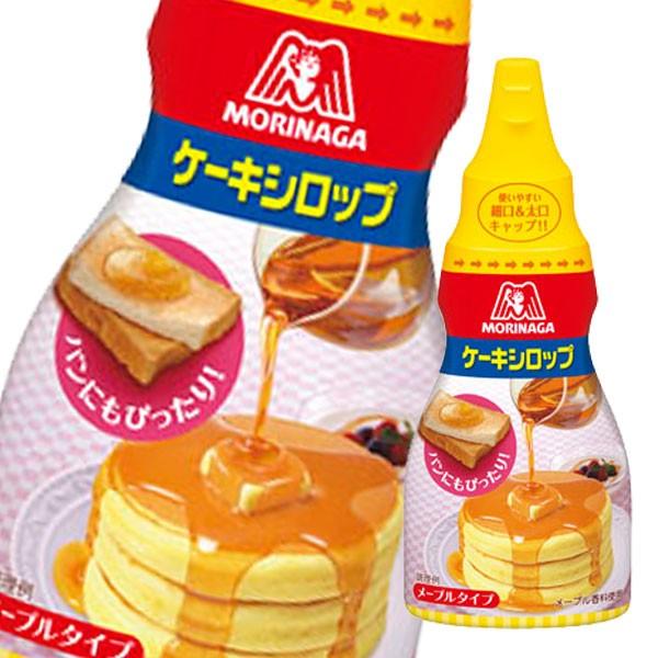 森永 ケーキシロップ（メープルタイプ）200g×2ケース（全80本） 送料無料 爆買