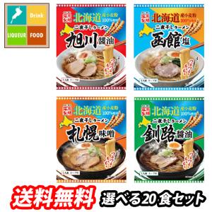 オタフク ソース オコミックス粉10kg×2本 送料無料 : 近江うまいもん屋