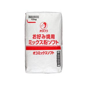オタフクソース オコミックスソフト10kg×1本