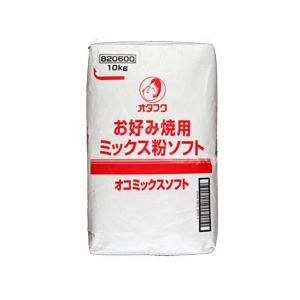 オタフク ソース オコミックスソフト10kg×1本 送料無料｜umaimon-oumi
