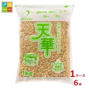 まるか食品 イカ粒入り天かす 1kg(1×12) : なないろモール - 通販