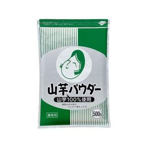 送料無料 オタフク ソース 山芋パウダー アルミ500g×2ケース（全10本） オタフク ソース 山芋パウダー アルミ500g×2ケース（全10本） 送料無料