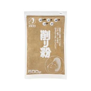 送料無料 マルコメ 業務用 魚沼 糀みつポーション（23g×20個入）×1ケース（全10本） マルコメ 業務用 魚沼 糀みつポーション（23g×20個入）×2ケース（全20