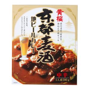 黄桜 京都麦酒地ビールカレー200gパウチ×1ケース