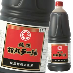銀印 ごま油 濃口 業務用 ( 1650g )/ かどや : 爽快ドラッグ - 通販