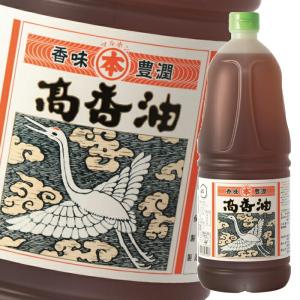 かどや製油 (ケース購入がお得)かどや ごま油 1650g 6本 かどやの純正