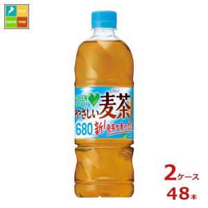 サントリー グリーンダカラ 麦茶680ml×2ケース（全48本） 送料無料