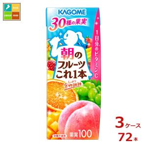 滋賀県 北島酒造 御代栄 生貯蔵原酒 しぼったそのまま垂れ口一番酒