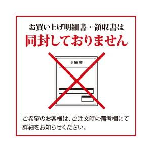 カゴメ 糖質オフ 野菜ジュース 200ml ×...の詳細画像1