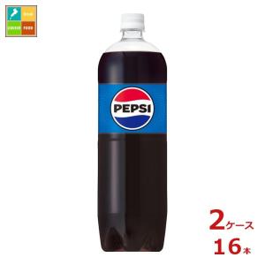 ペプシ コーラ ( 1.5L*8本入 )/ ペプシ(PEPSI) : 爽快ドラッグ - 通販