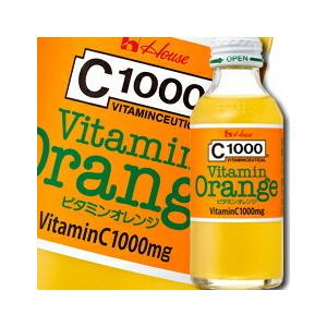 ハウス C1000 ビタミンオレンジ140ml瓶×1ケース（全30本） 送料無料 【to】