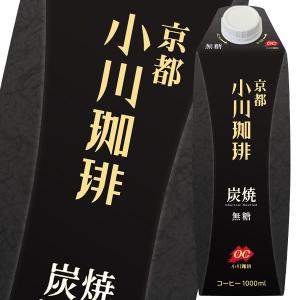 サッポロ バリキング 『2ケース送料無料！』（地域限定） サッポロ
