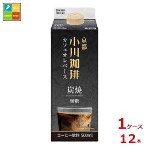 シエロ エクストラバージンオリーブオイル ( 750ml×3セット )/ Cielo