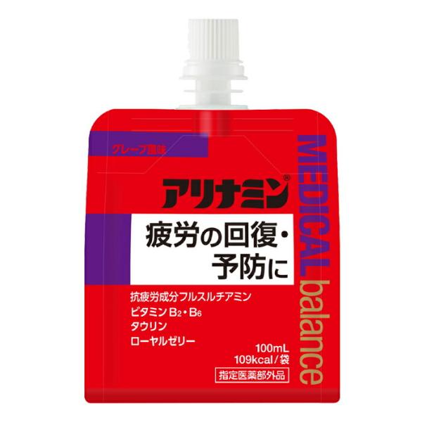 アリナミン メディカルバランスグレープ風味100mlパウチ×1ケース（全36本） 送料無料【to】