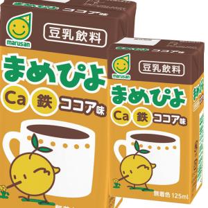 マルサン まめぴよ ココア味125ml 紙パック ×3ケース（全72本） 送料無料｜umaimon-oumi