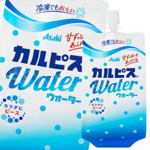 アサヒ アサヒ飲料 カルピスウォーター 300g 口栓付パウチ × 90本 カルピス 乳飲料 、乳酸菌飲料の商品画像