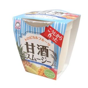 ヤマク 甘酒スムージー トロピカルフルーツ180gカップ×2ケース（全24本） 送料無料