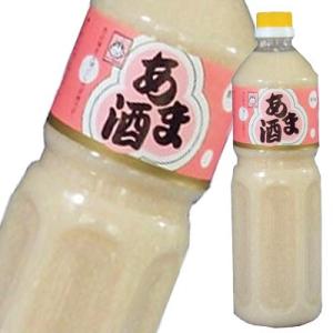 ヤマク あまざけ（ストレート）1Lボトル×2ケース（全12本） 送料無料