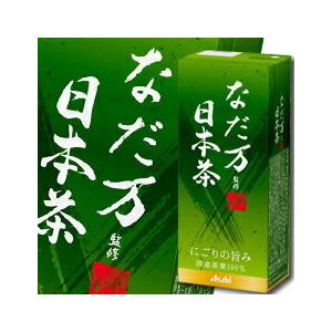 アサヒ　なだ万監修　日本茶250ml紙パック×1ケース（全24本）【送料無料】