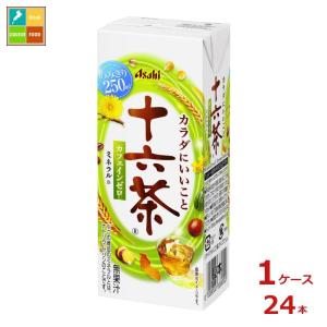 アサヒ 十六茶 紙パック ( 250ml×24本入 )/ お茶 ) : 爽快ドラッグ